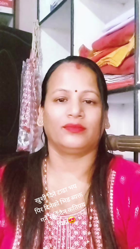 @Sarita Paudel9473