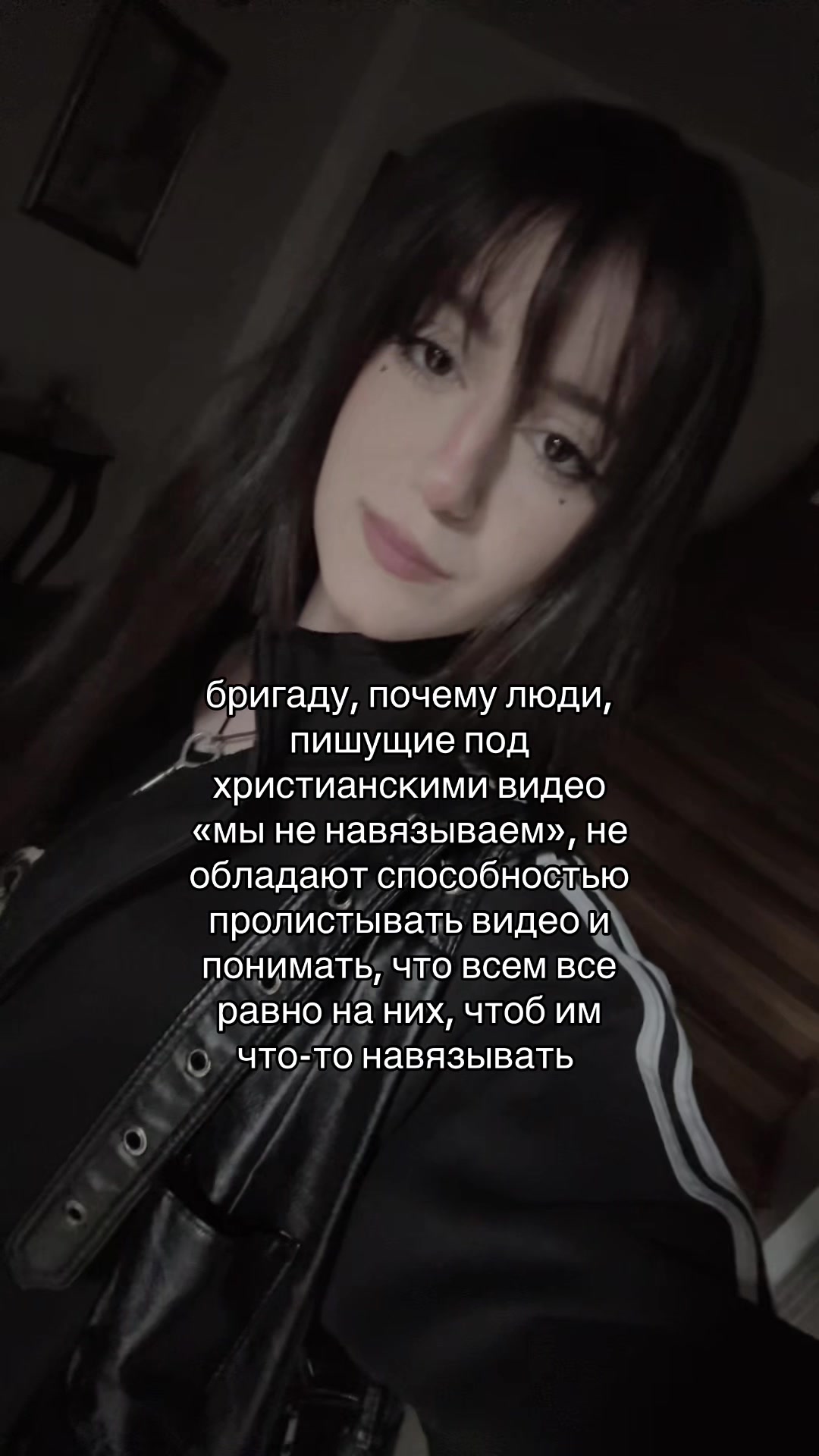 @тгк: мамиямка ✞