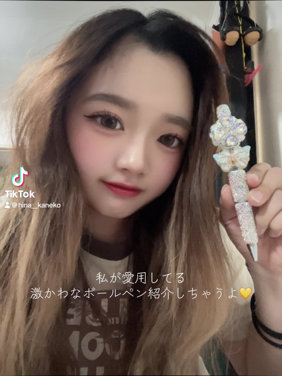 @姫菜