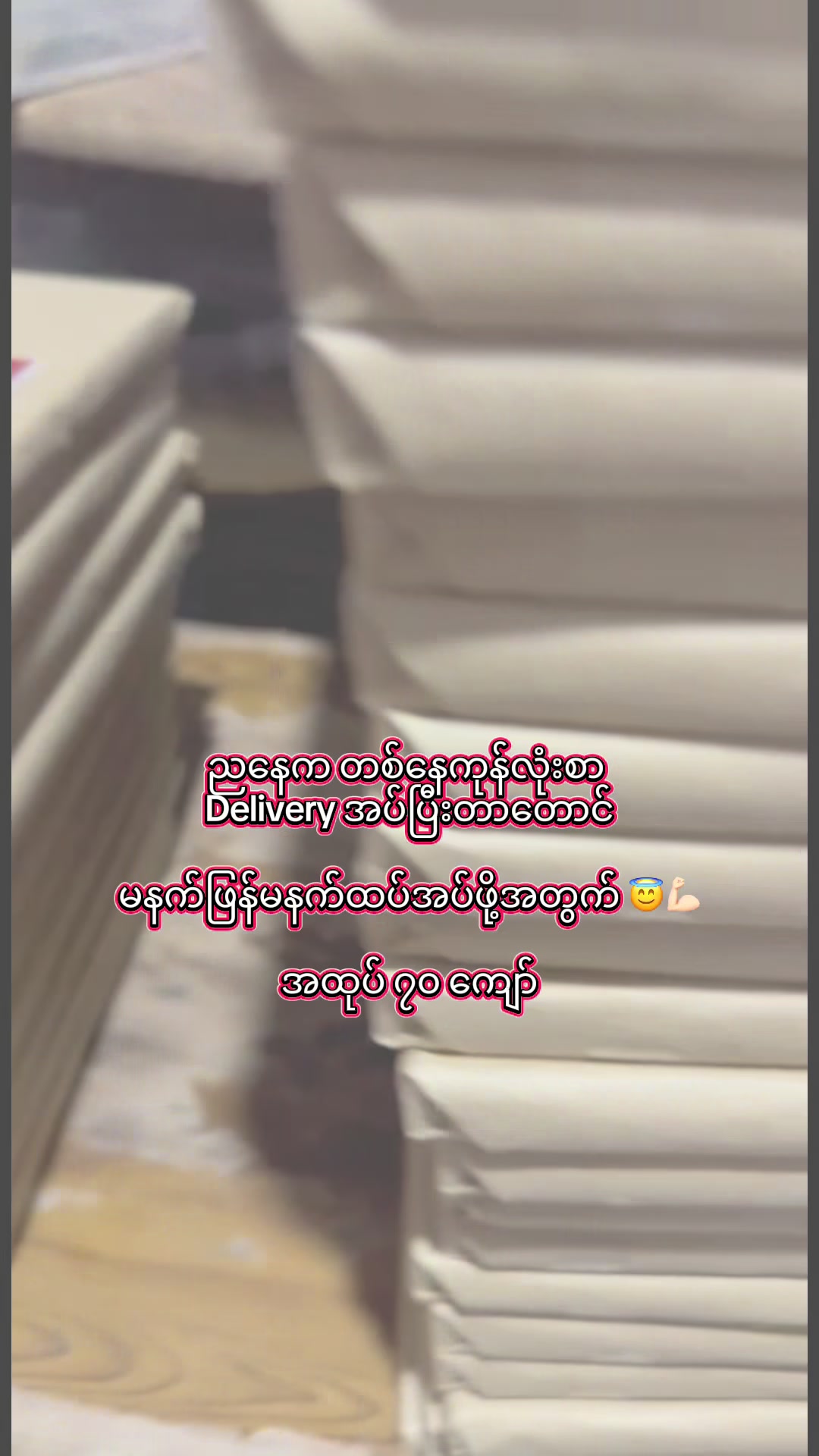 @Knowledge Land - Bookstore