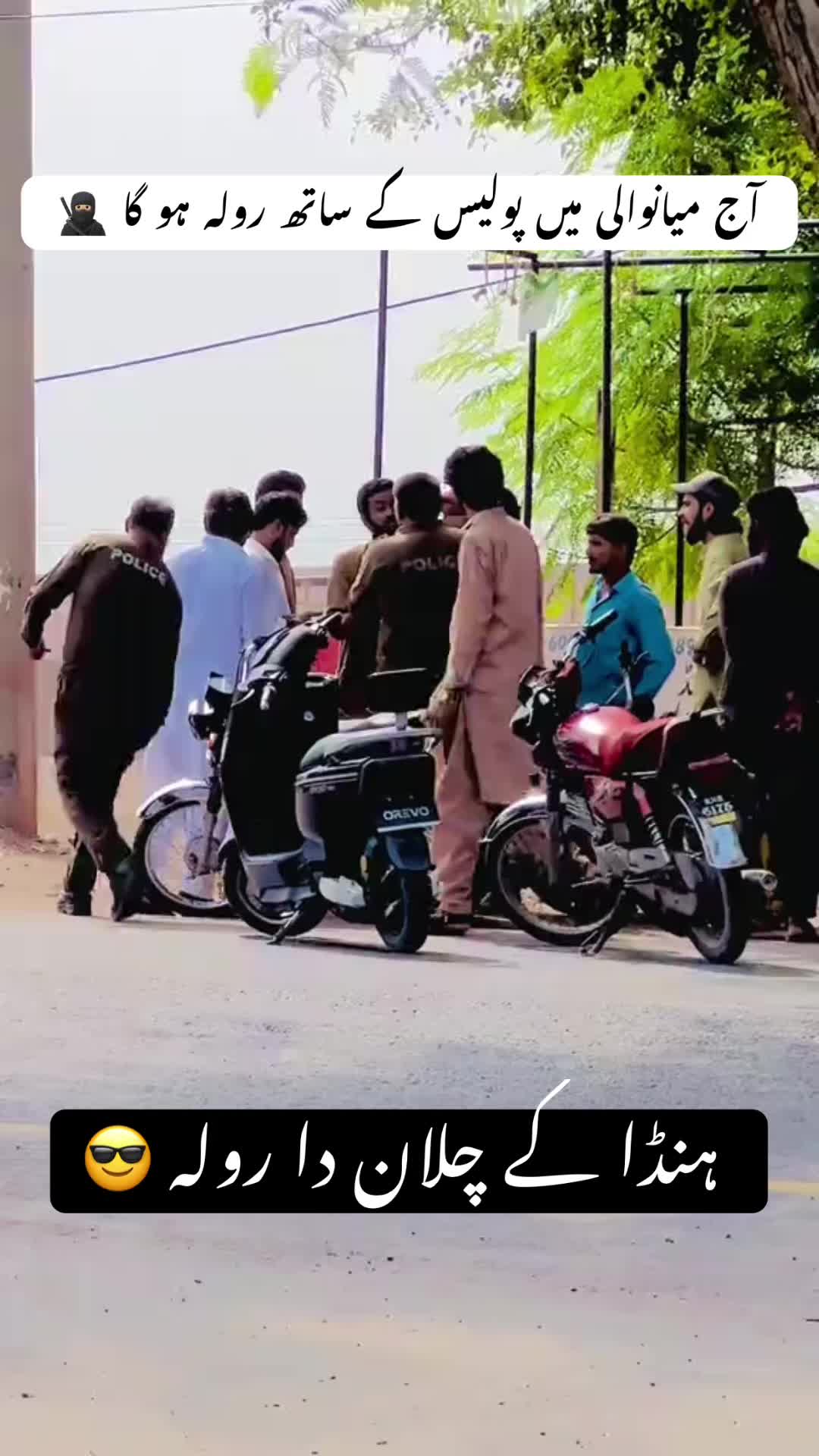 @hasnati.khan08