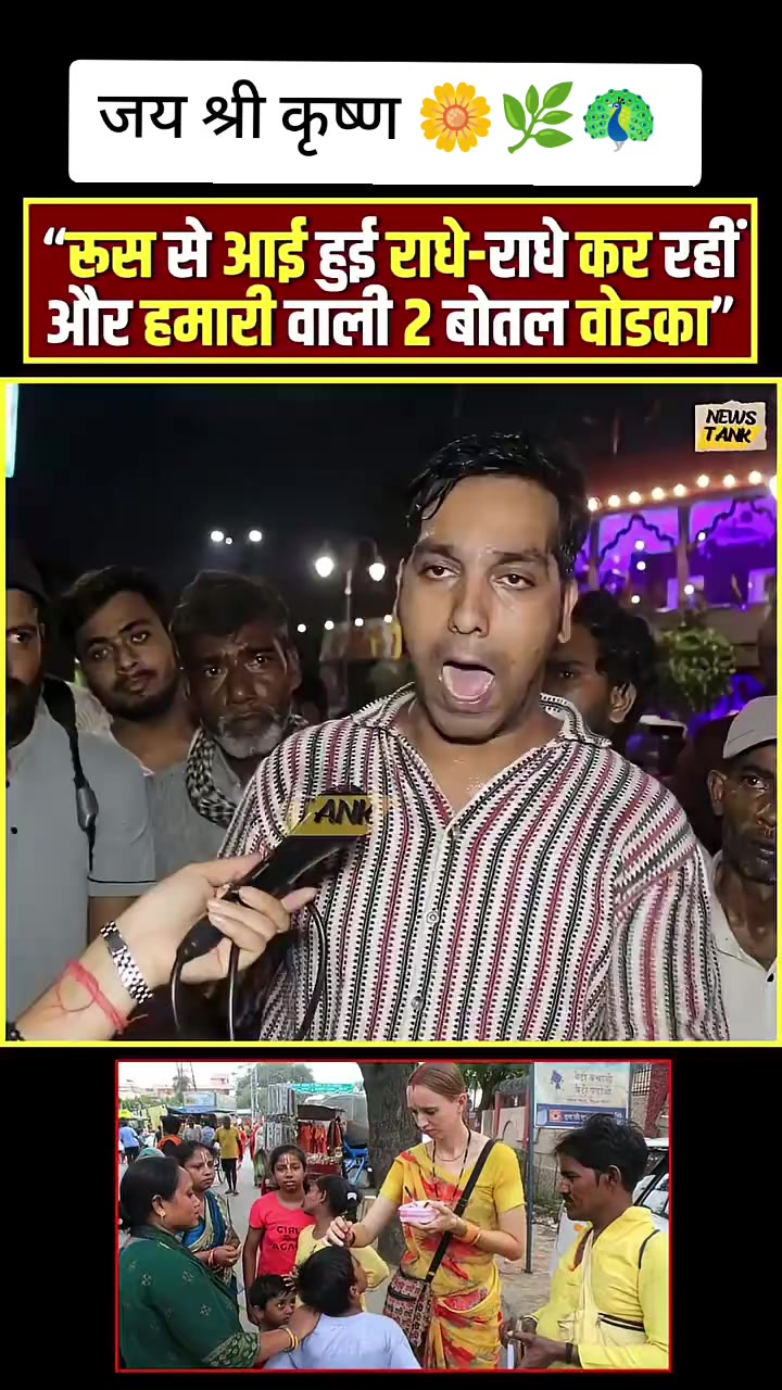 @Sanatani Chandan 🕉️🚩