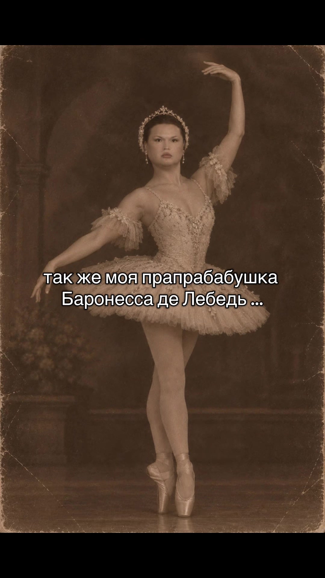 @_skripka