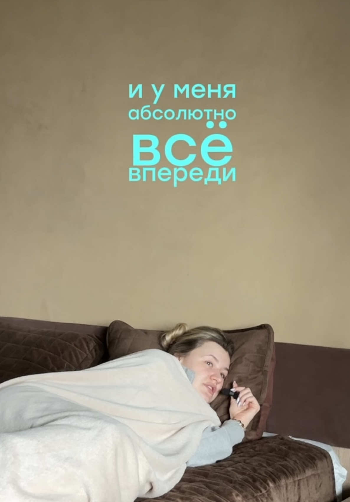 @тгк ihatemasha64🐈⬛