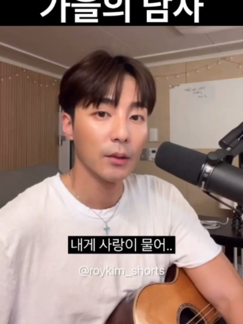 @악동 김블루