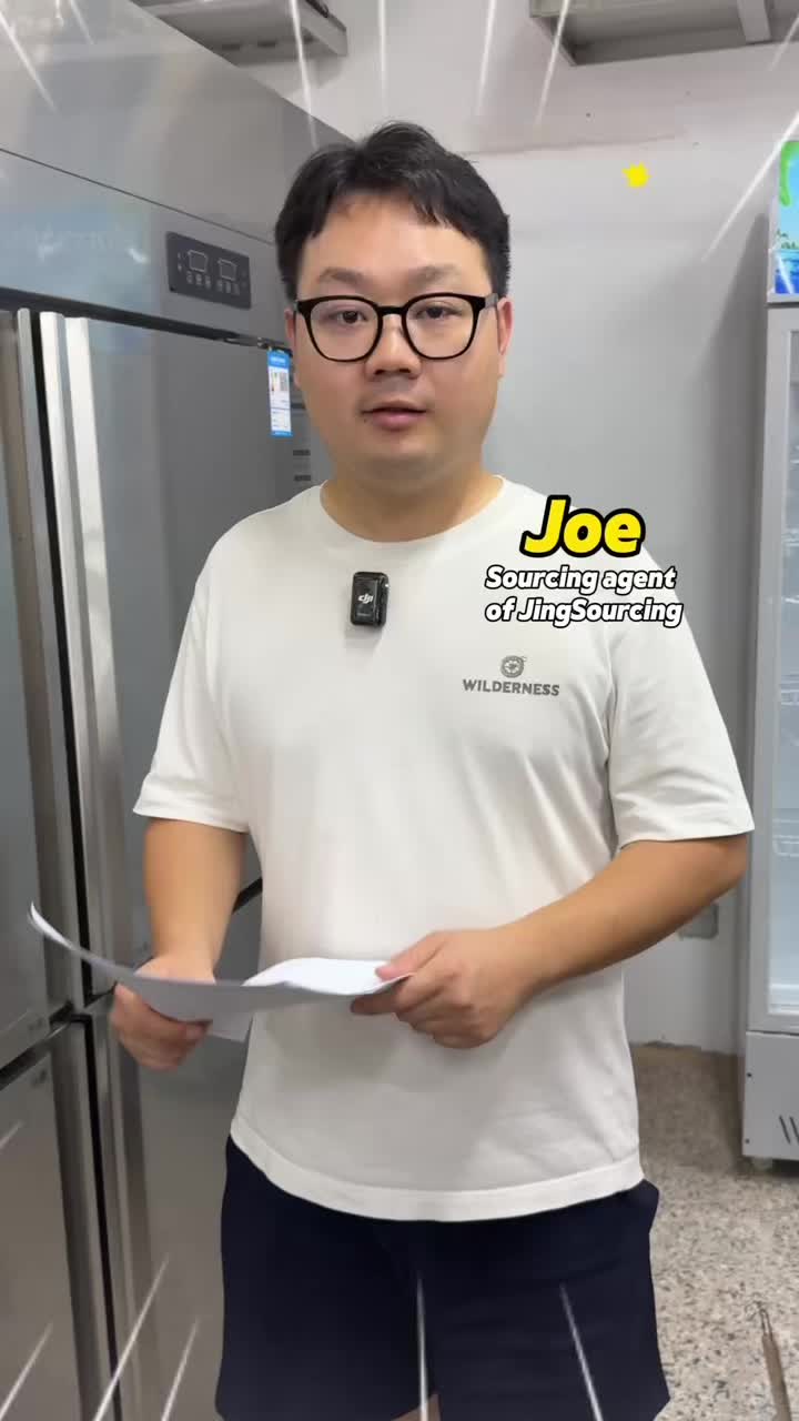 @packjing