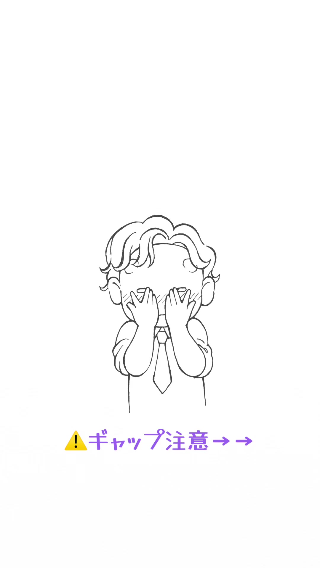 @猫のまにまに- ̗̀ 🍏💛 ̖́-💜🎭