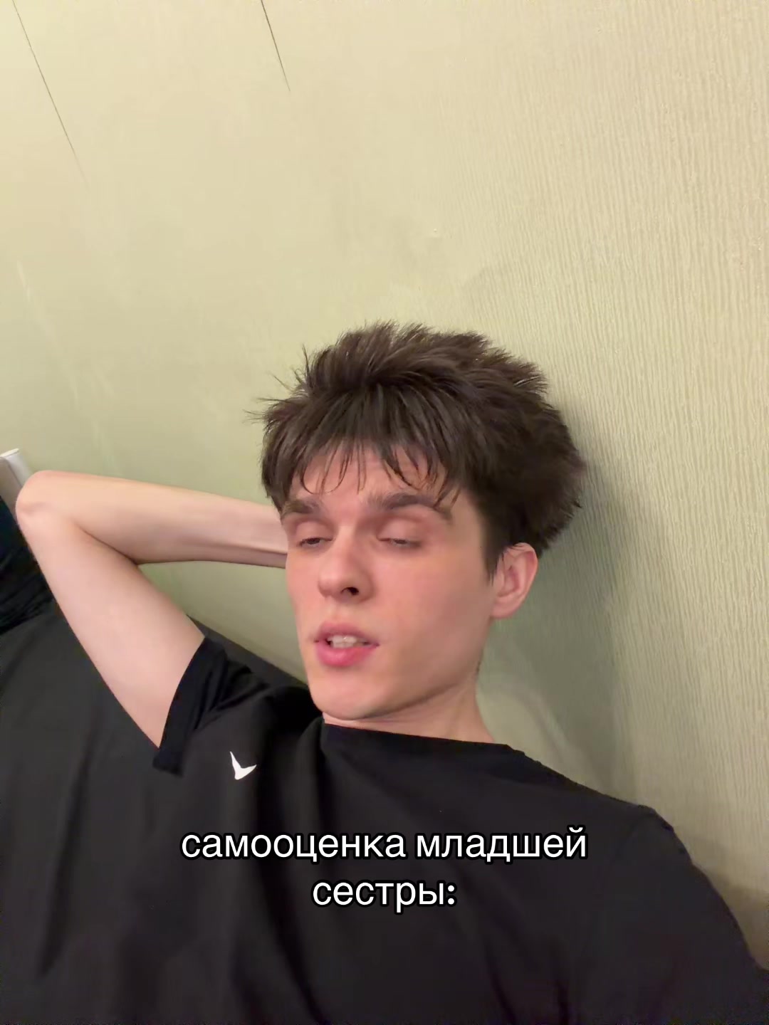 @ПЕНТАПАНК