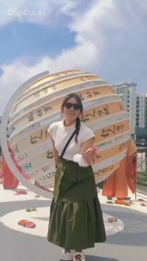 @Christine Lim