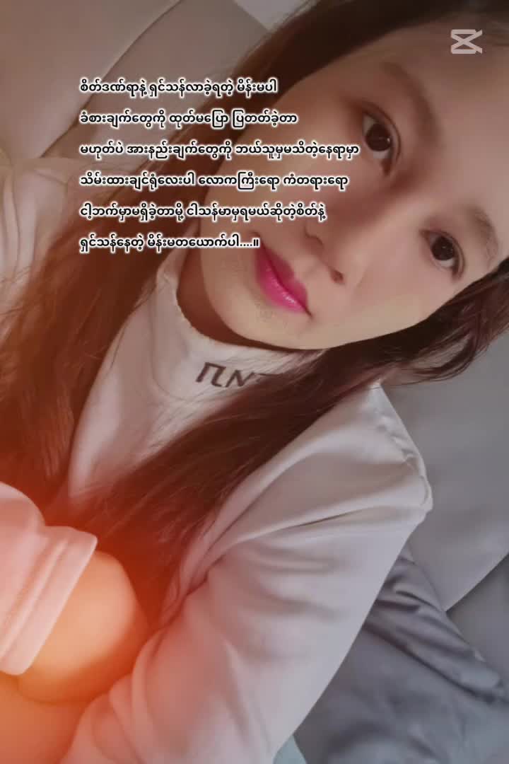 @单川如