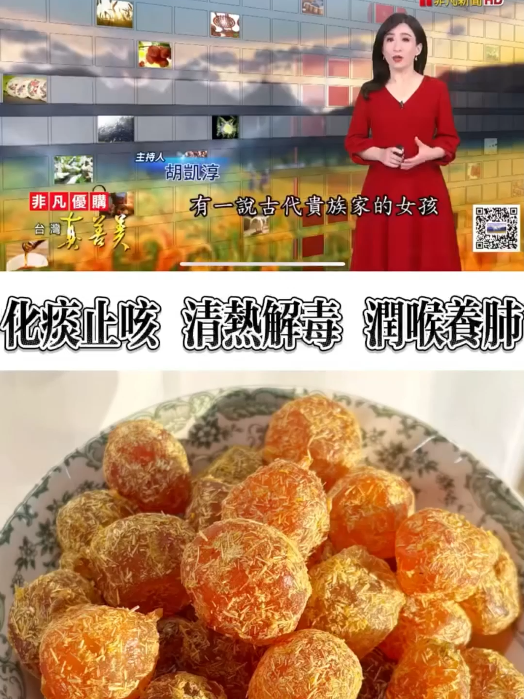 @寶島誠品精品館