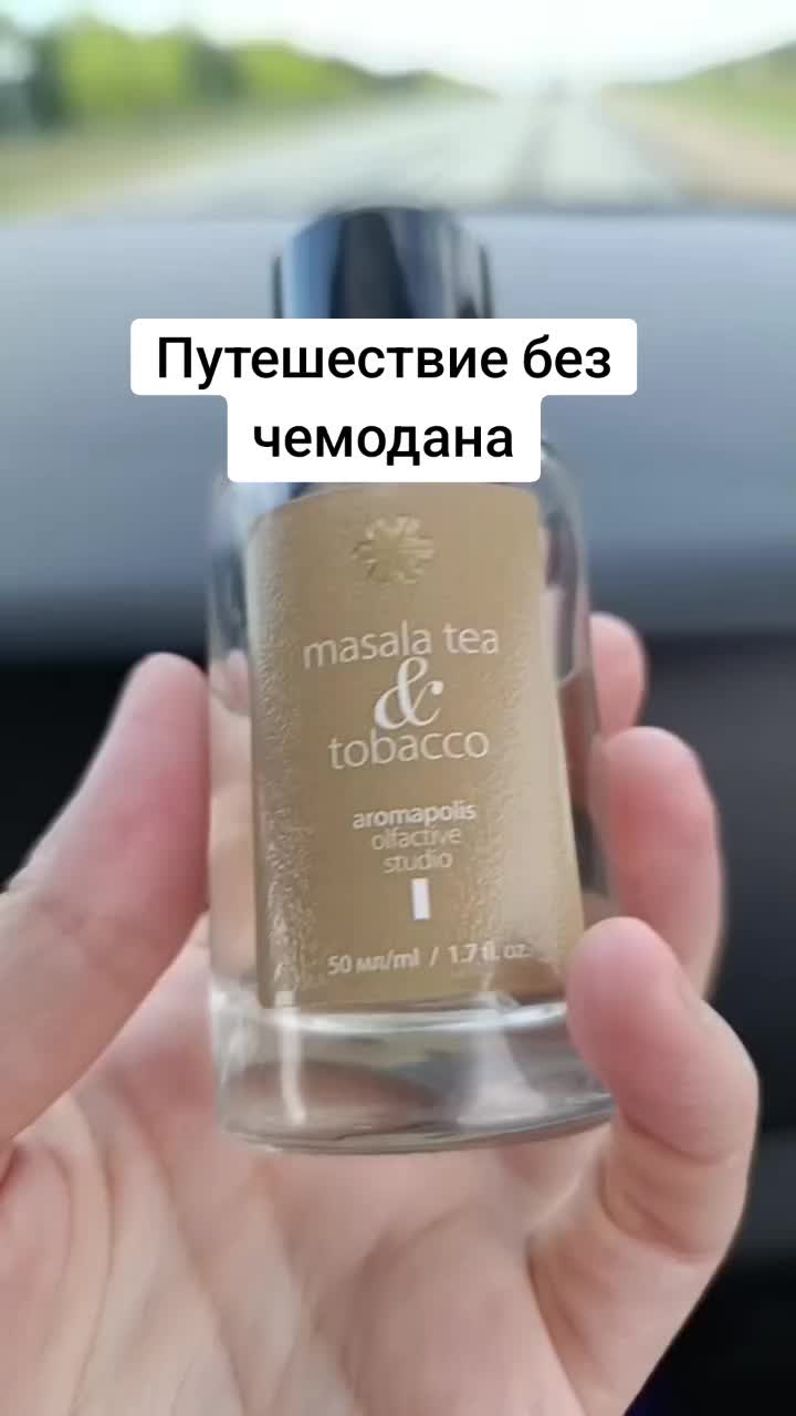 @Гулия Siberian Wellness