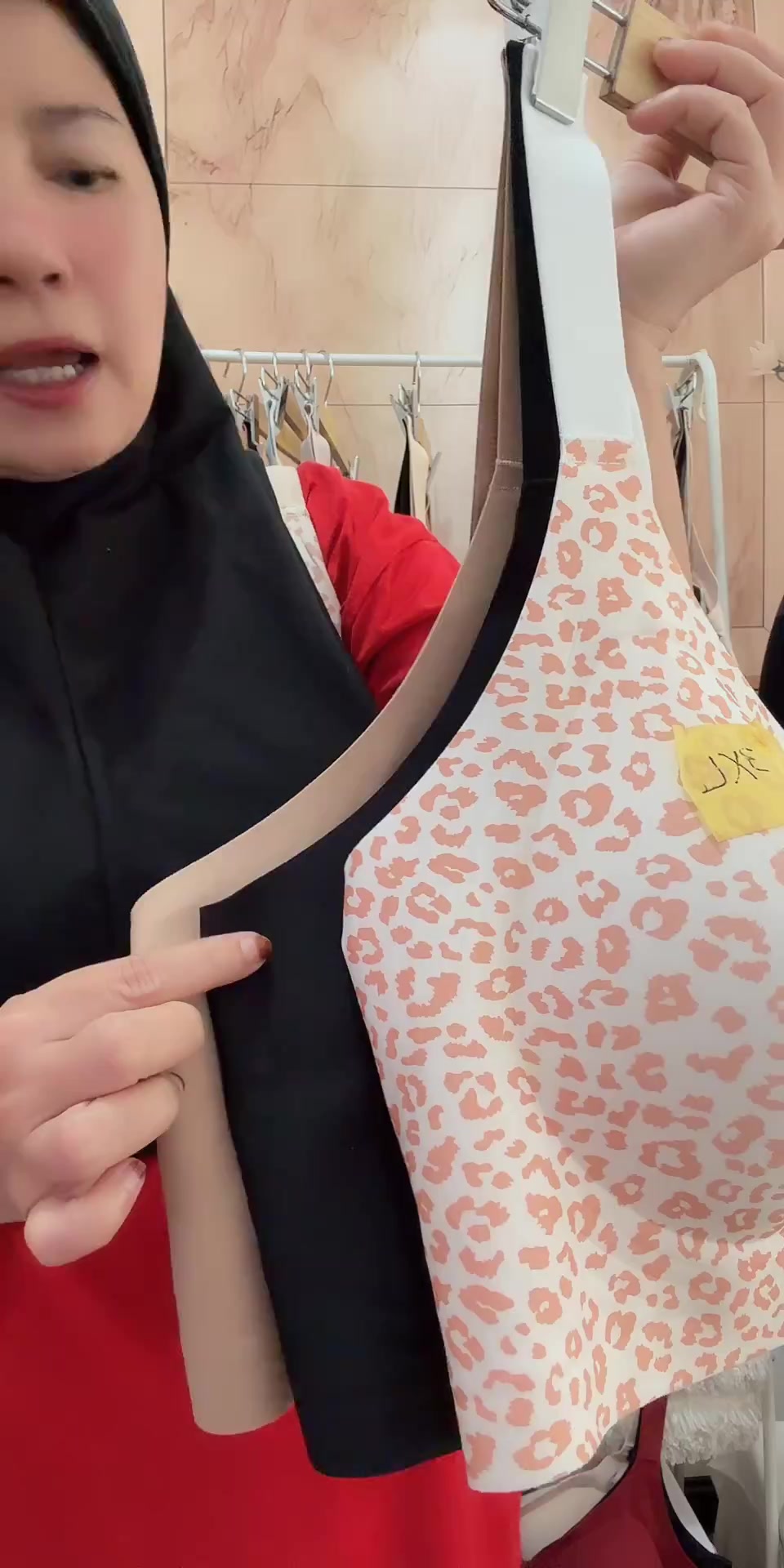 @watylovely