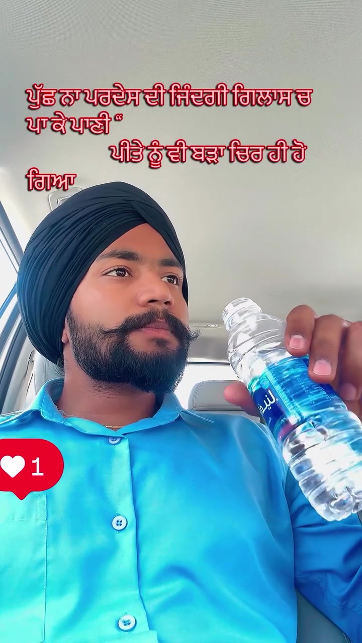 @Jora Singh