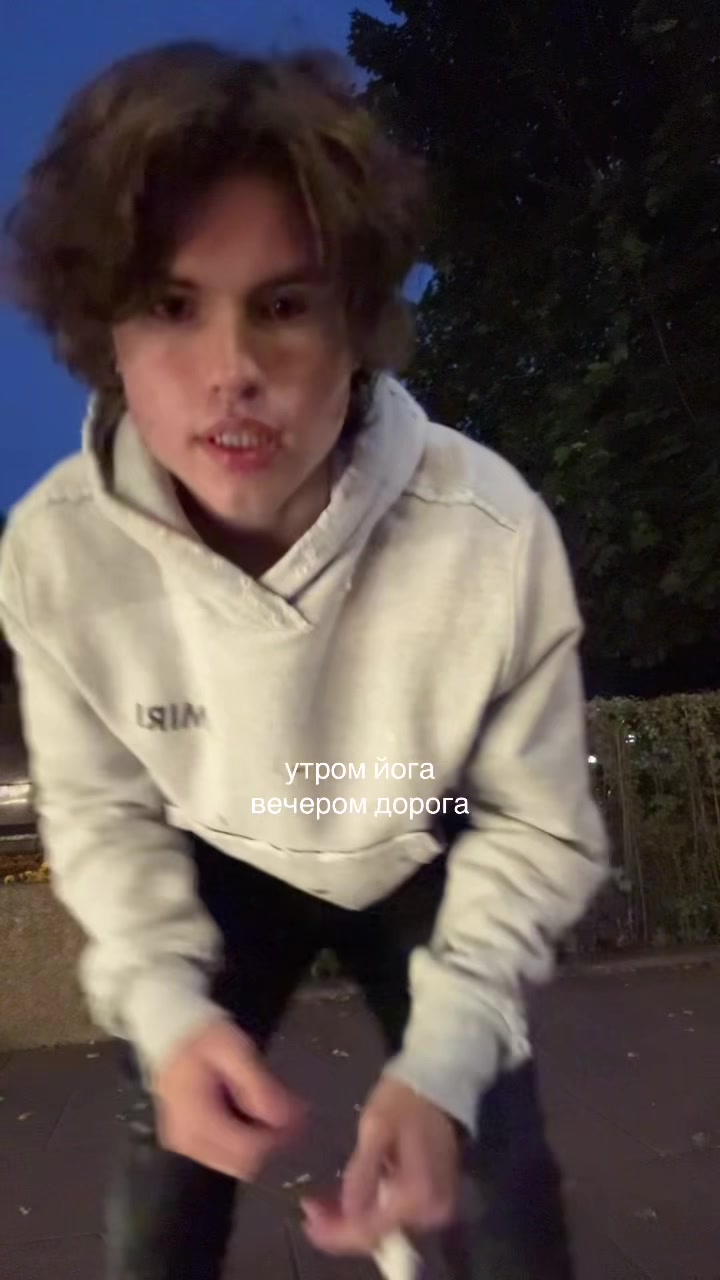 @Сентя Килаут
