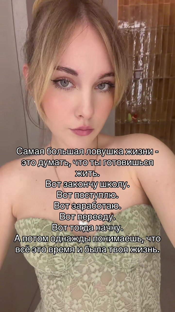 @lyola
