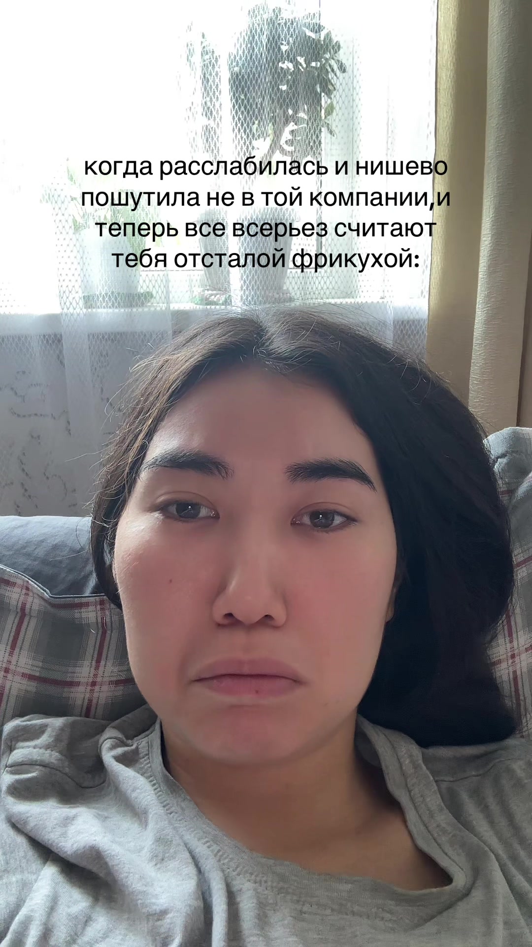@тгк: damiranu