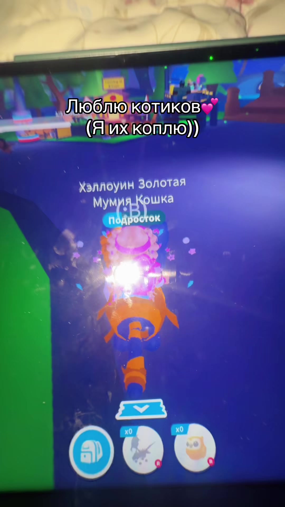 @°𐙚🍬𝒞𝒶𝓃𝒹𝓎 𝒶𝒹𝑜𝓅𝓉 ୨୧°