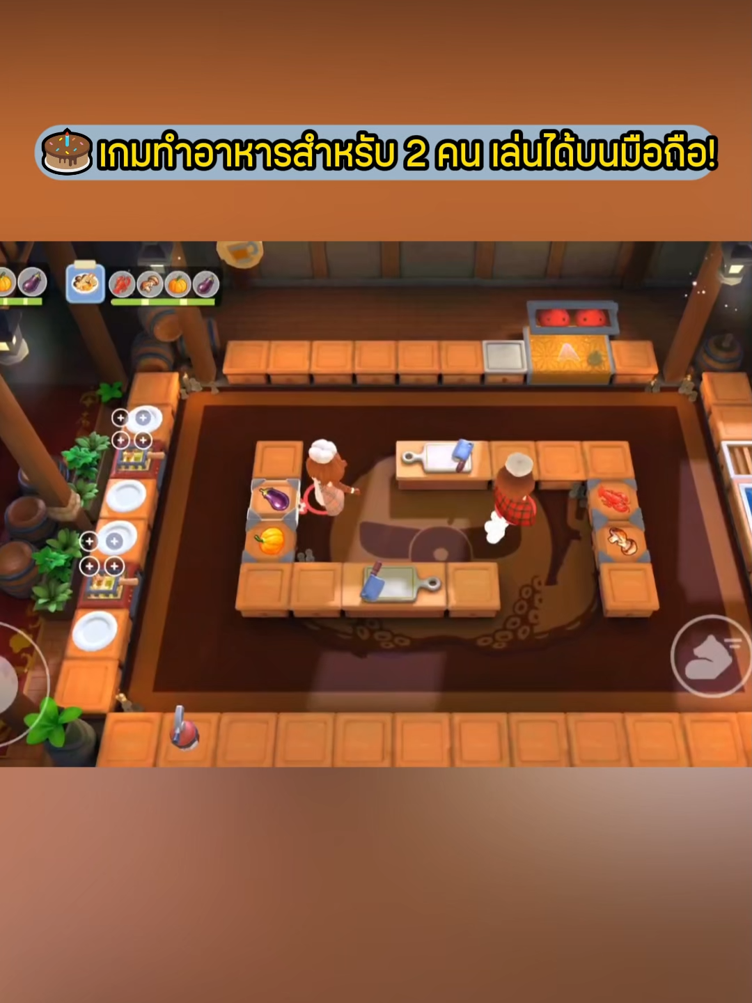 @สวยหมา