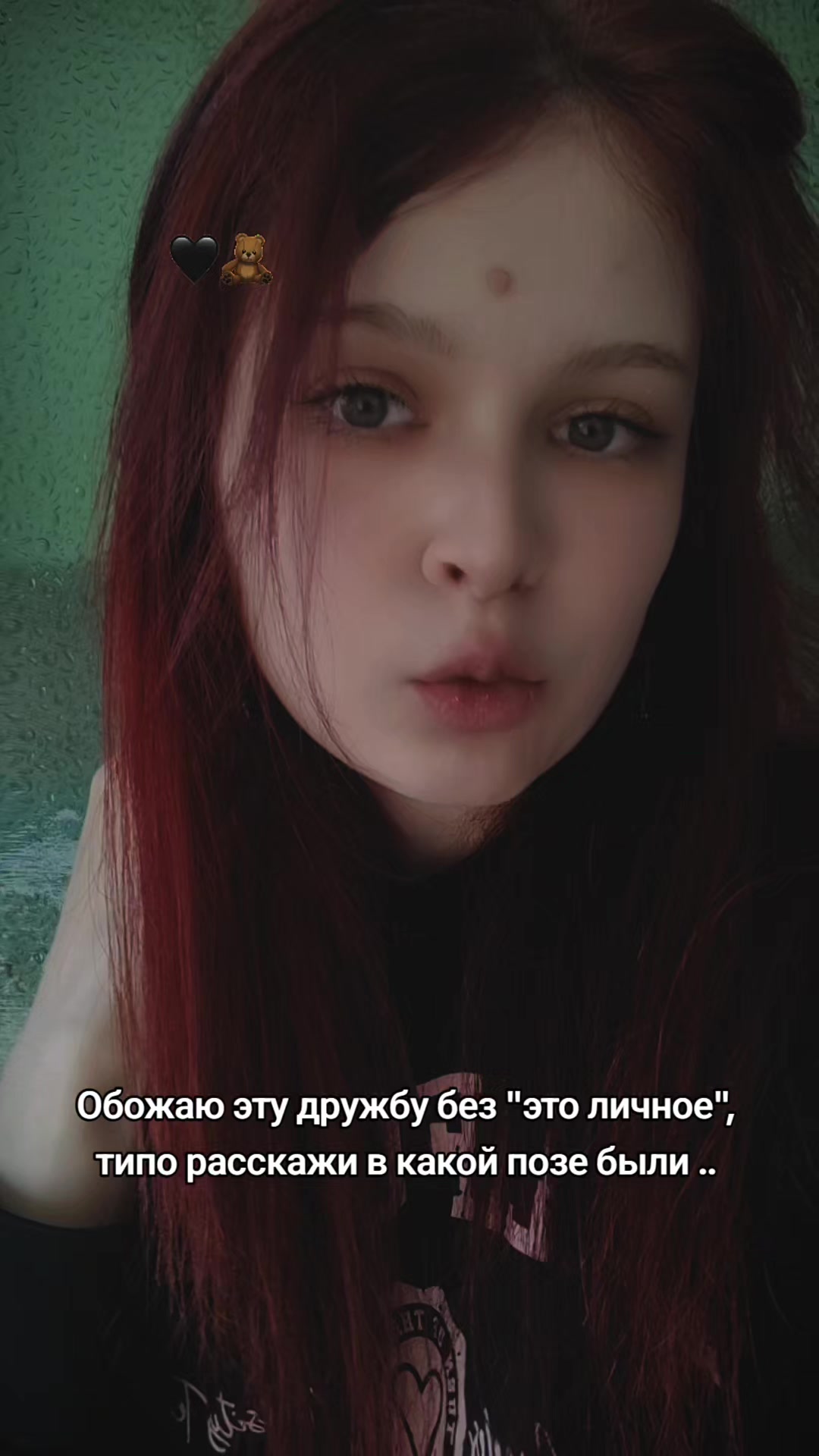 @Виктория Дмитриевна