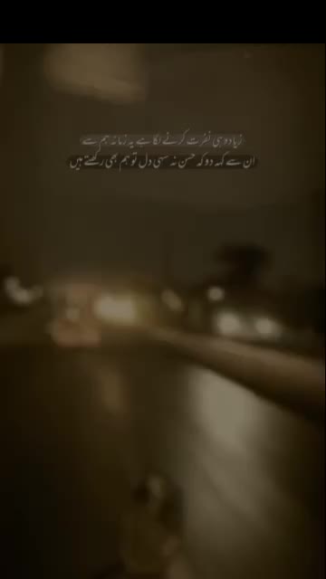 @ɪᴛꜱ ꜰᴀᴢɪɪ ᴊᴜᴛᴛ🖤