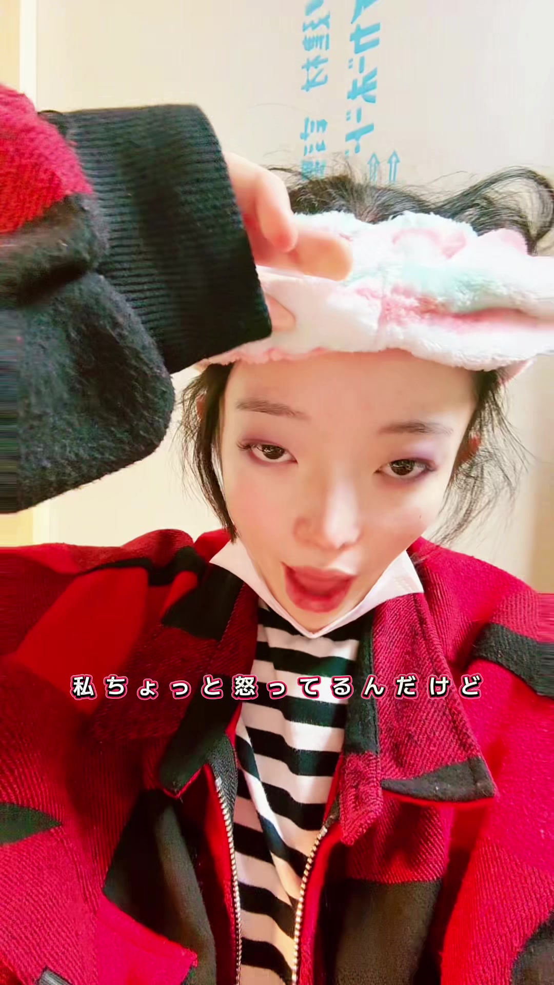 @❤️🔥阿修羅❤️🔥