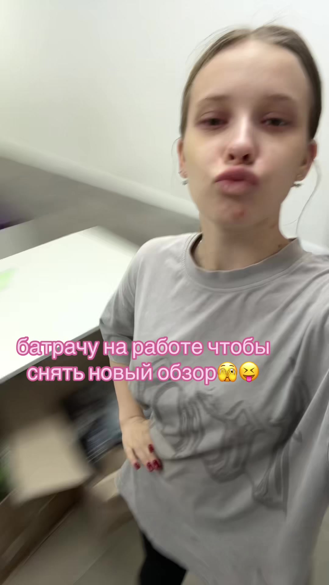 @katushkakatkova