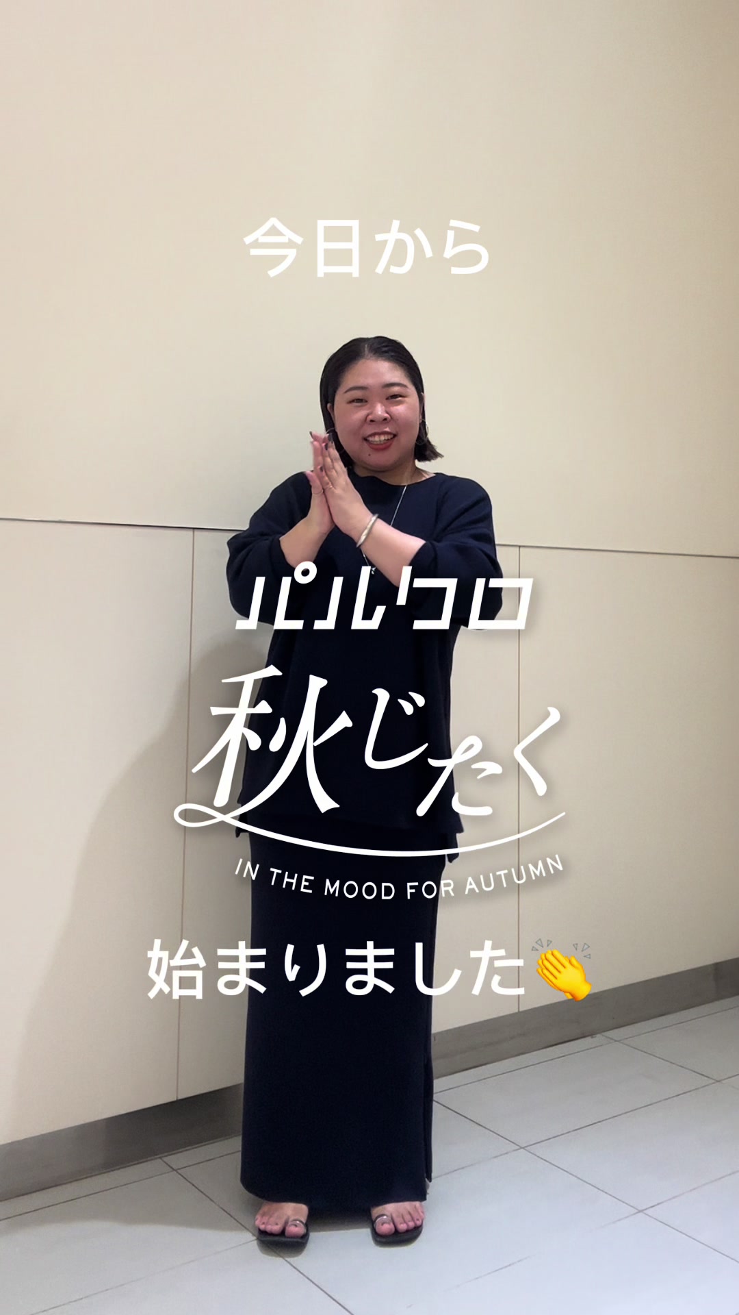 @しらべ