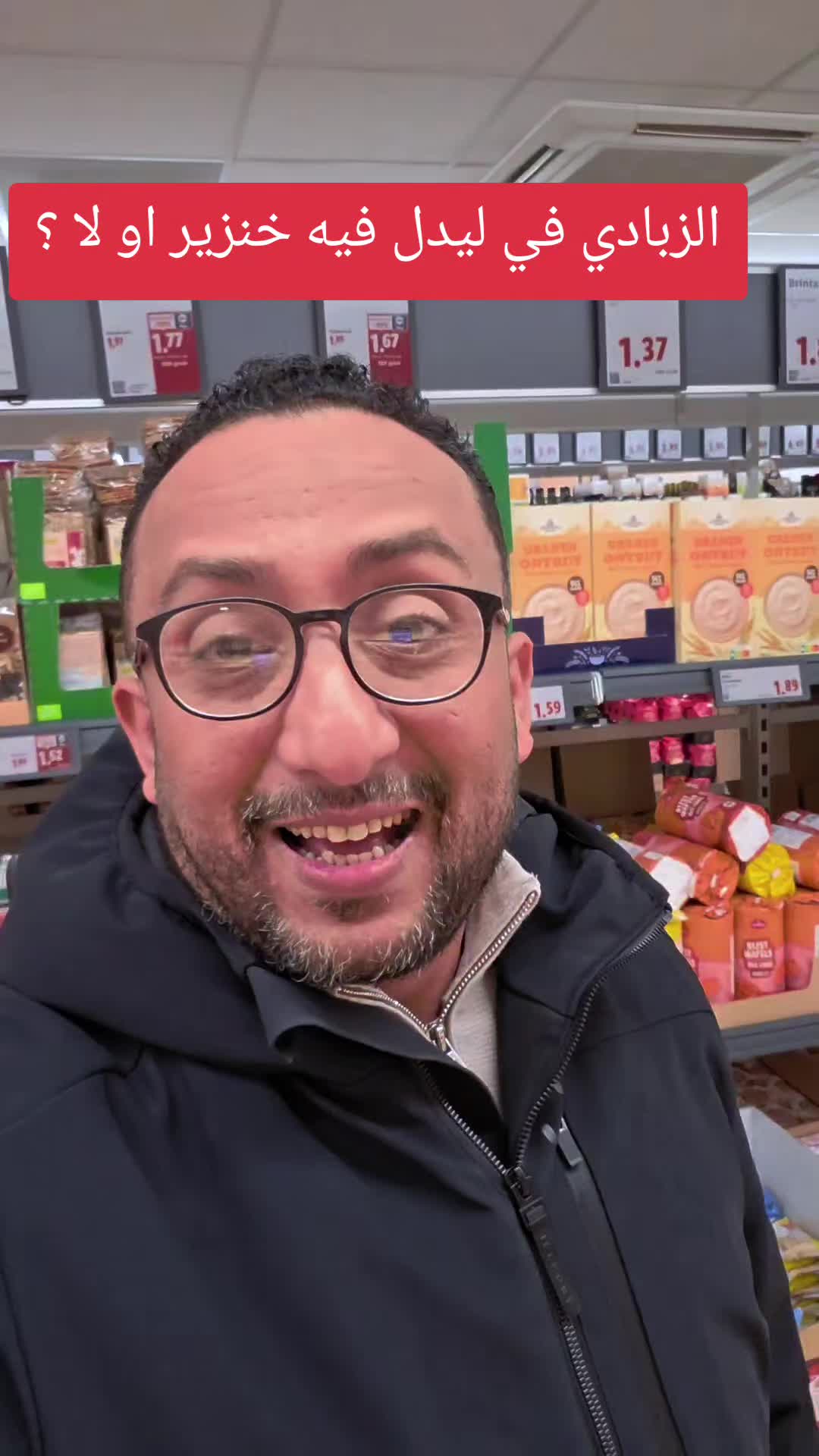 @Jamal | 🇾🇪⚖️جمال بن خميس