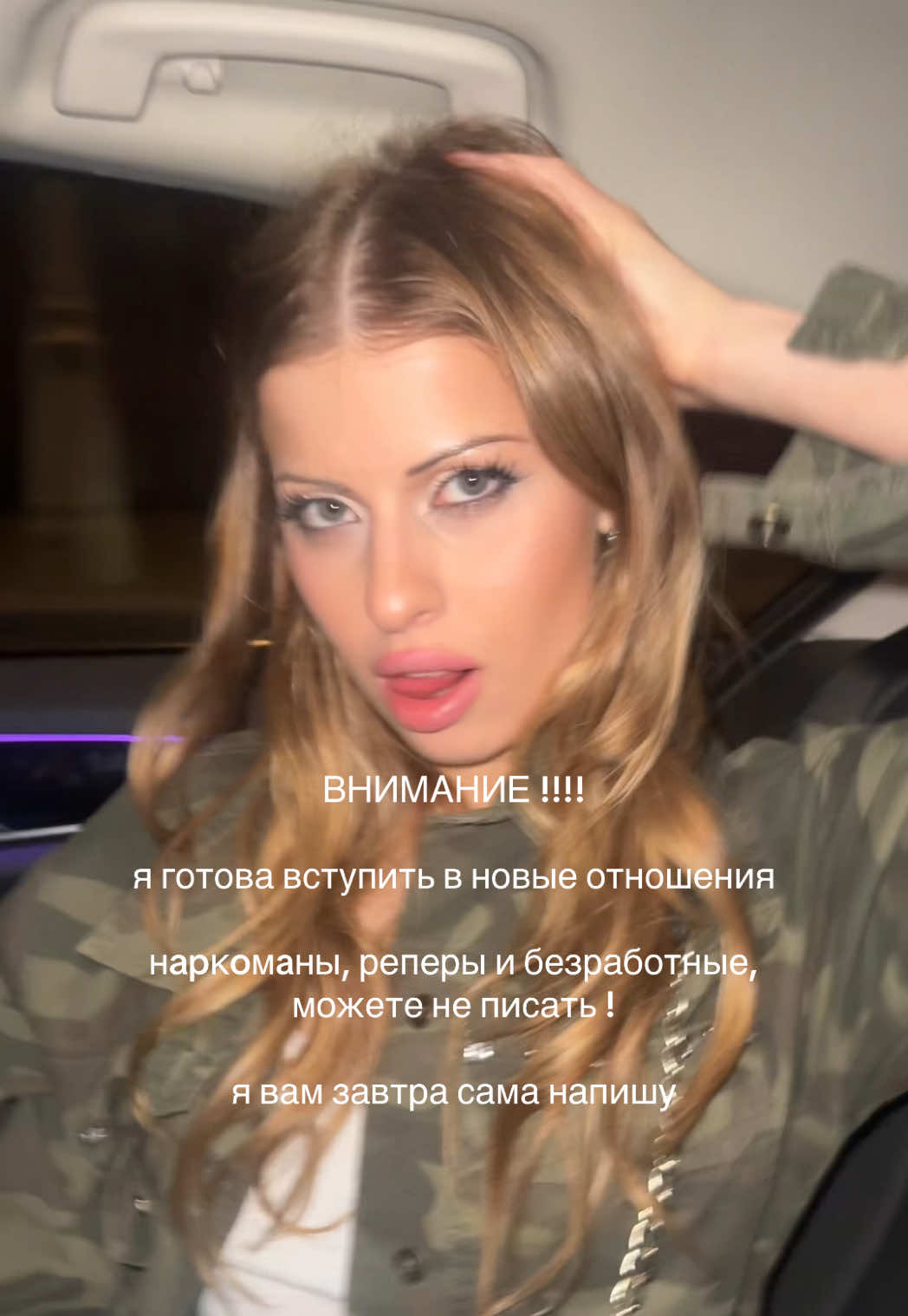 @Тгк katekiriya24