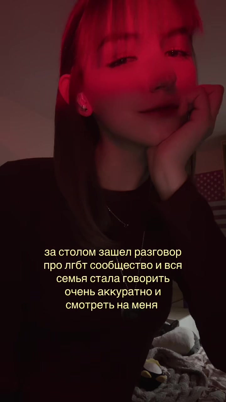 @тгк: дом лерыча