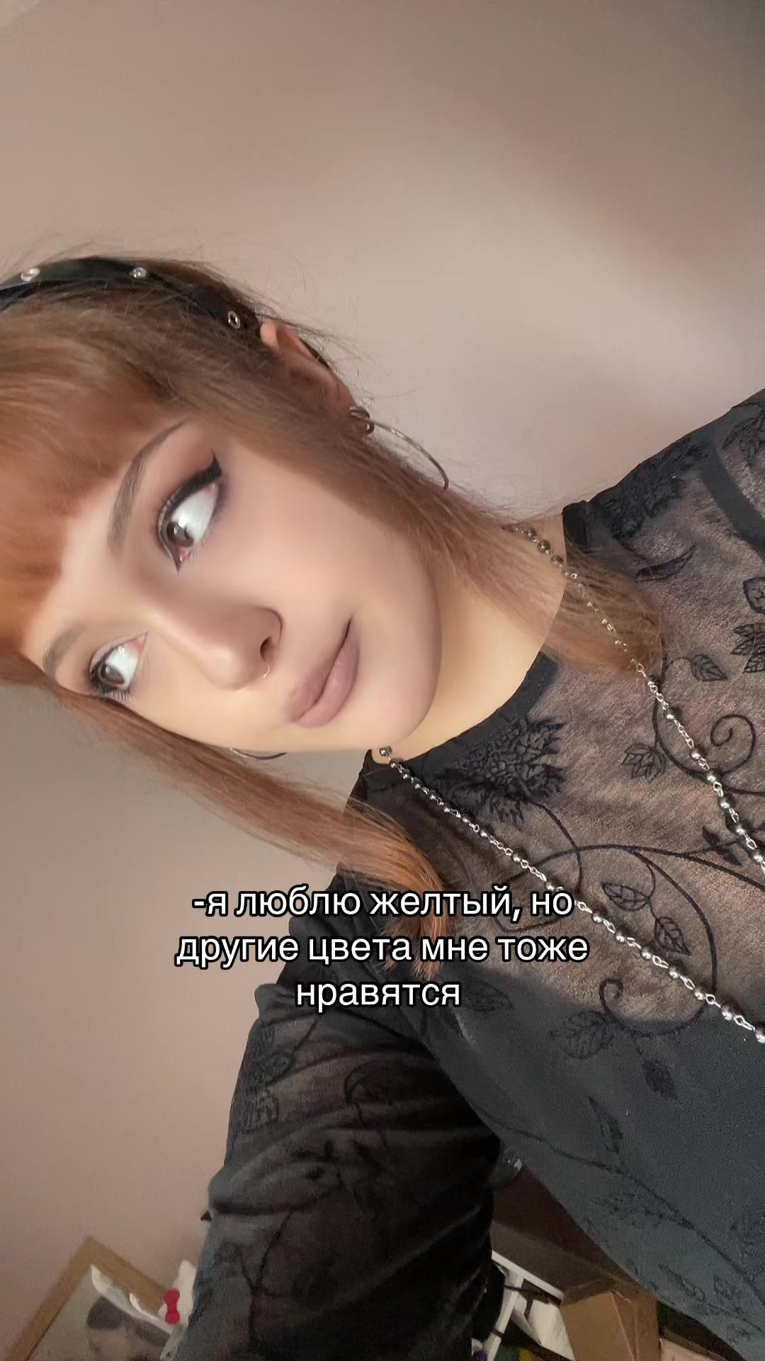 @сонянян