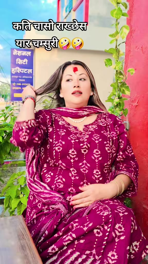 @महारानी 🧿