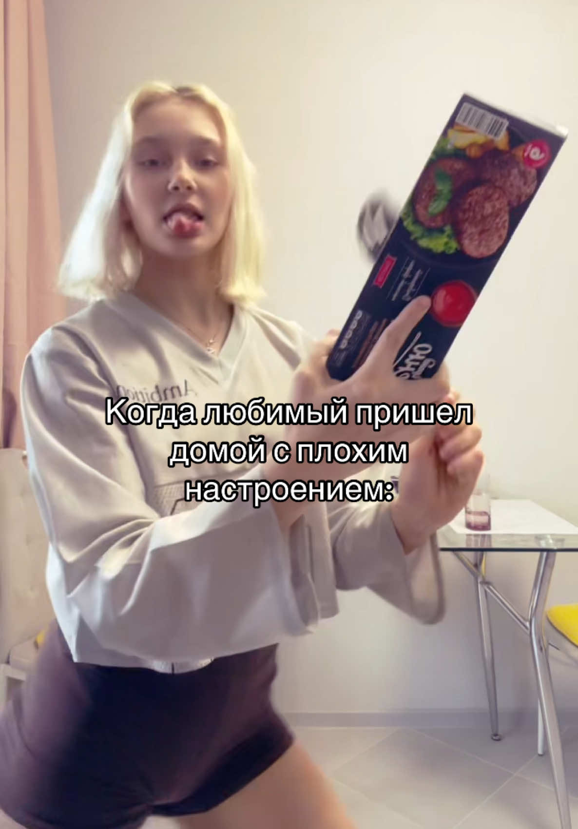 @Eva🪩