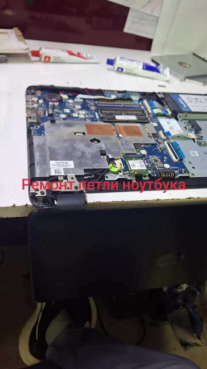 @Продажа, ремонт ПК и ноутбуков