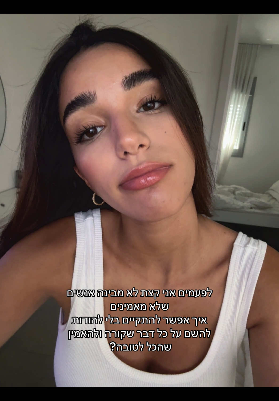 @יובבבב :)