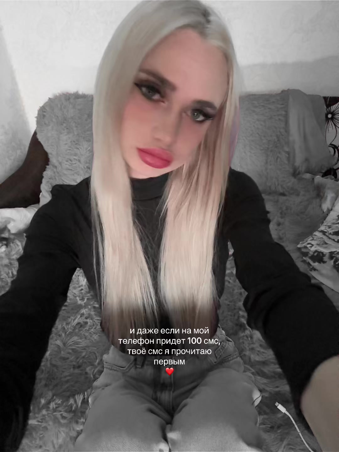 @икона