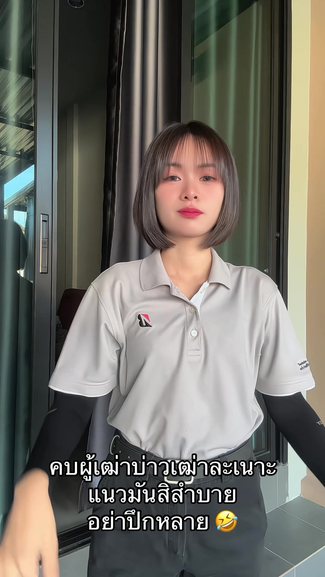 @🔎 : ส ม ห ญิ ง 🧸
