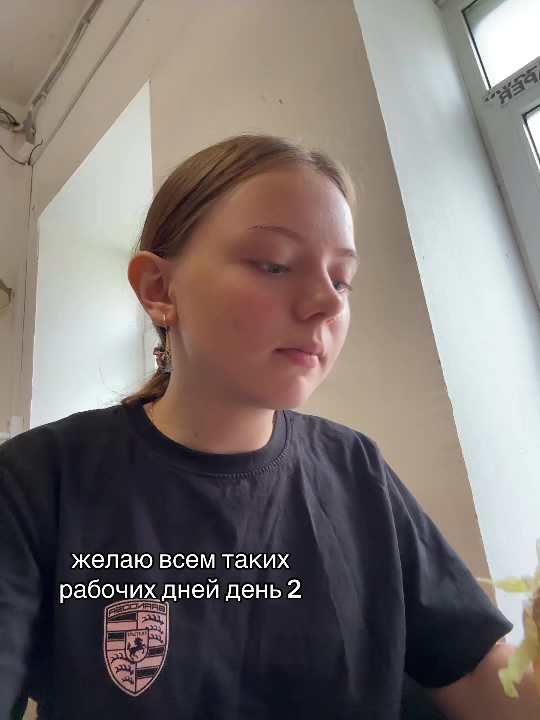 @тгк: 🎀януля🎀