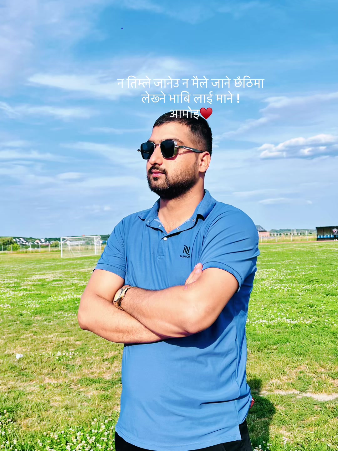 @Sujeet Sigdel