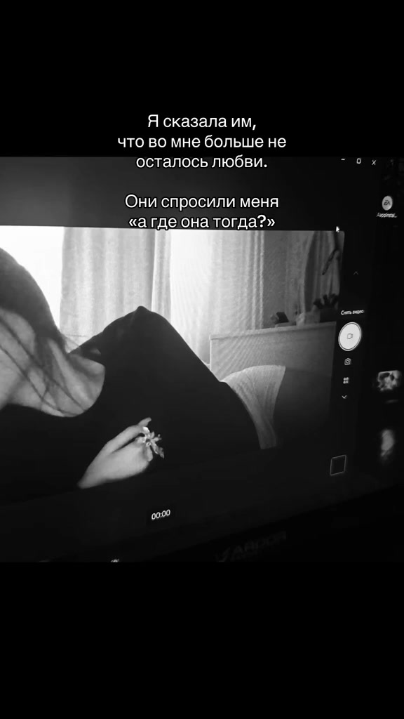 @в сердце только "Т"