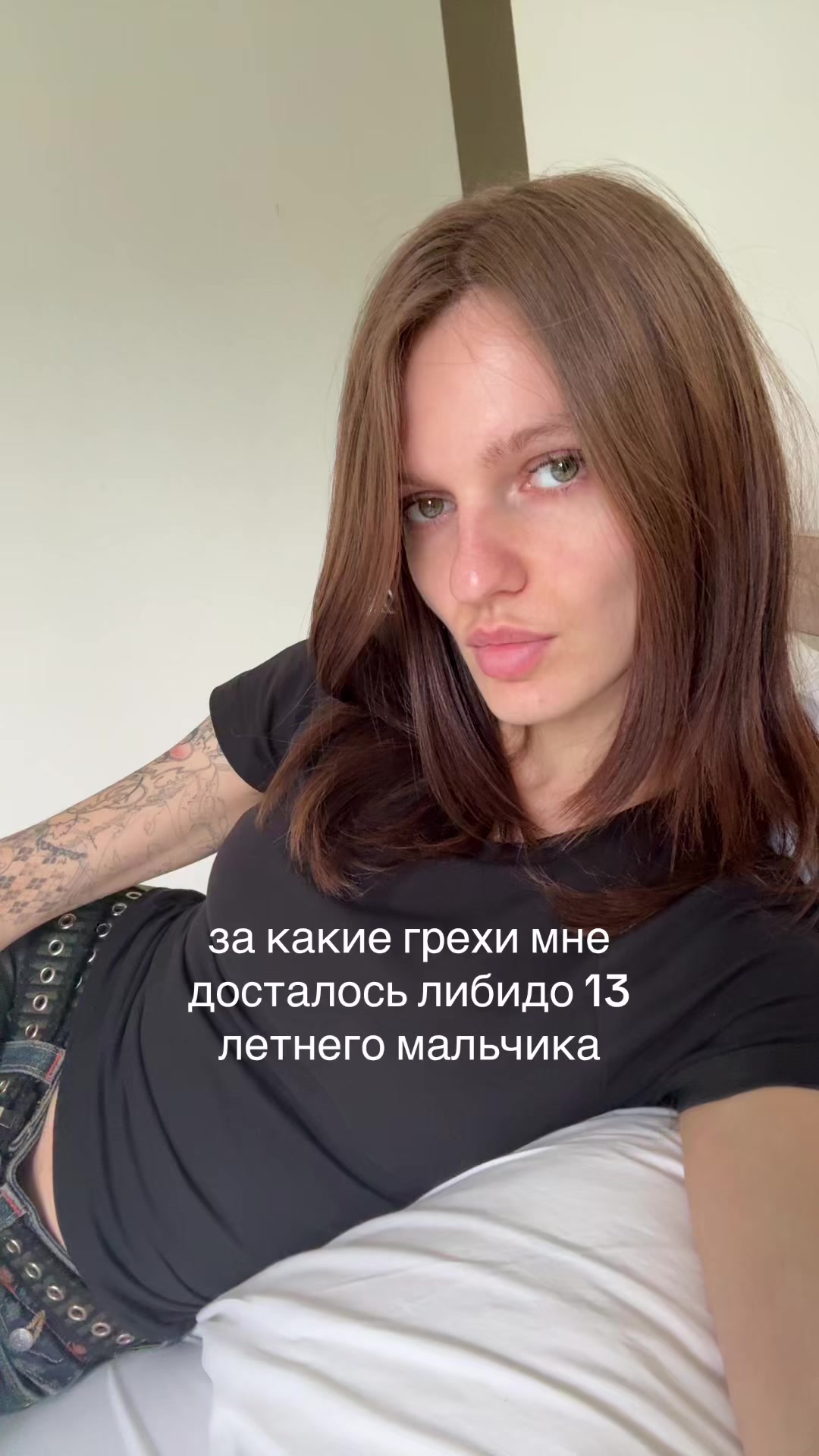 @stezia