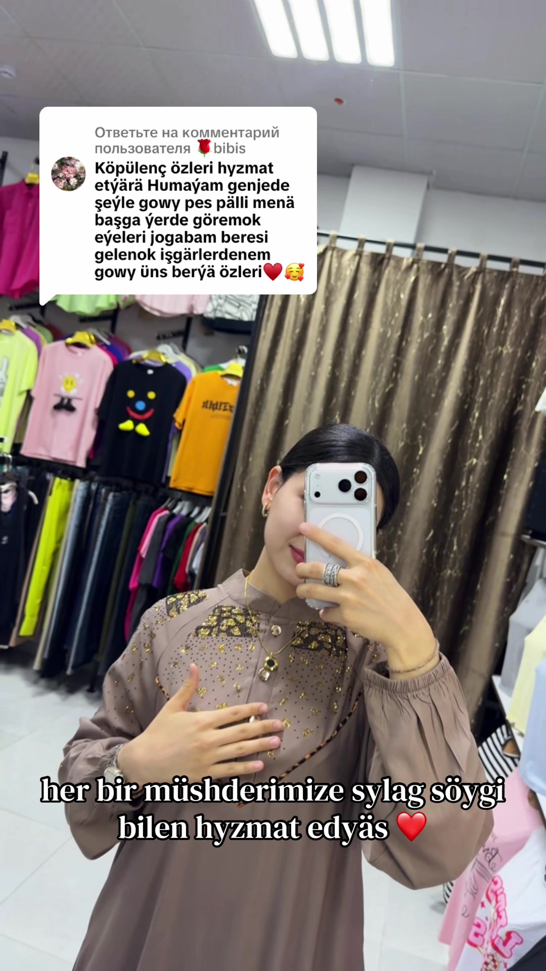 @𝑨𝒎𝒊𝒓𝒂 𝒇𝒂𝒔𝒉𝒊𝒐𝒏_𝒕𝒎
