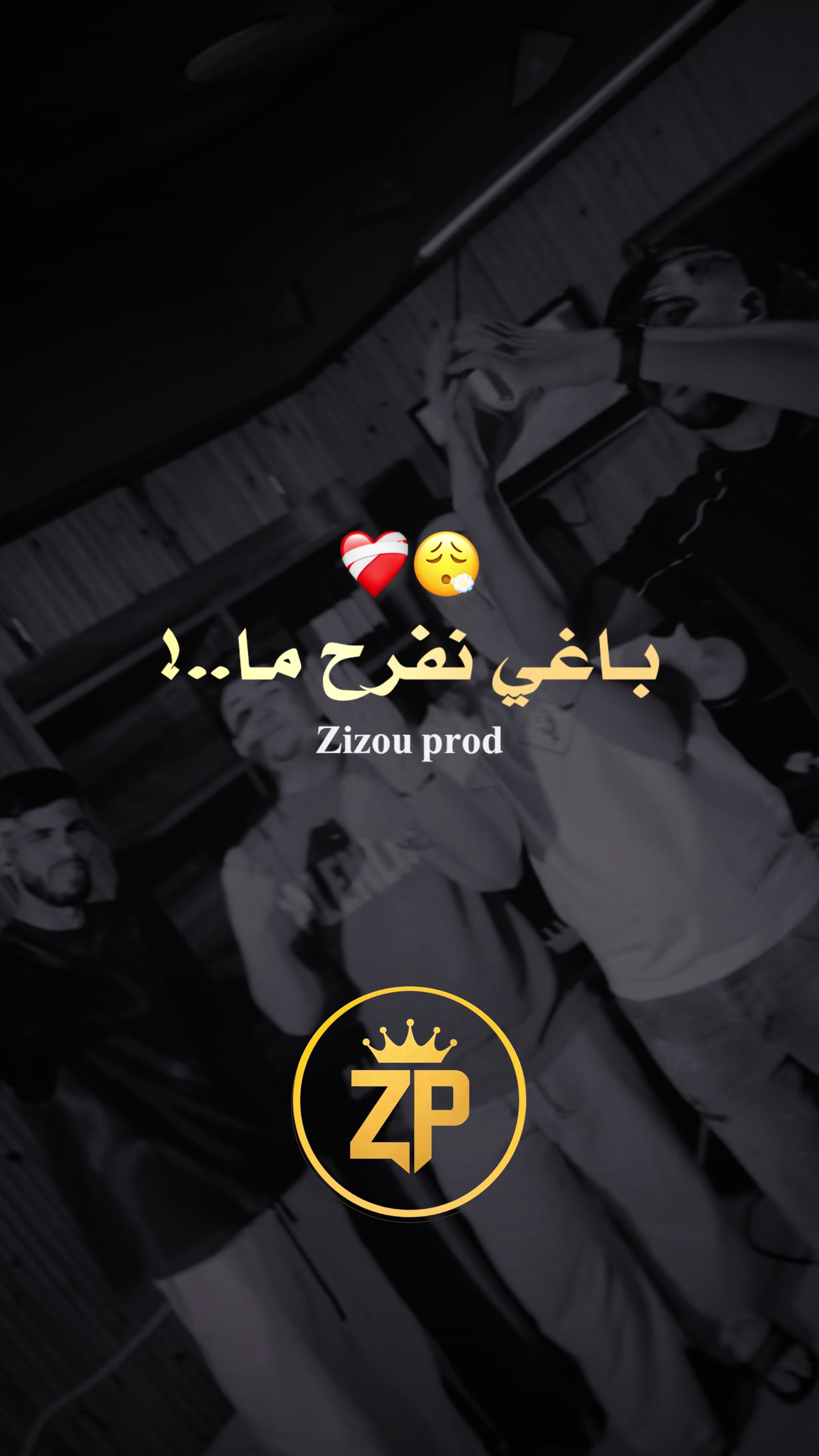 @🔱 Zizou_production 🔱