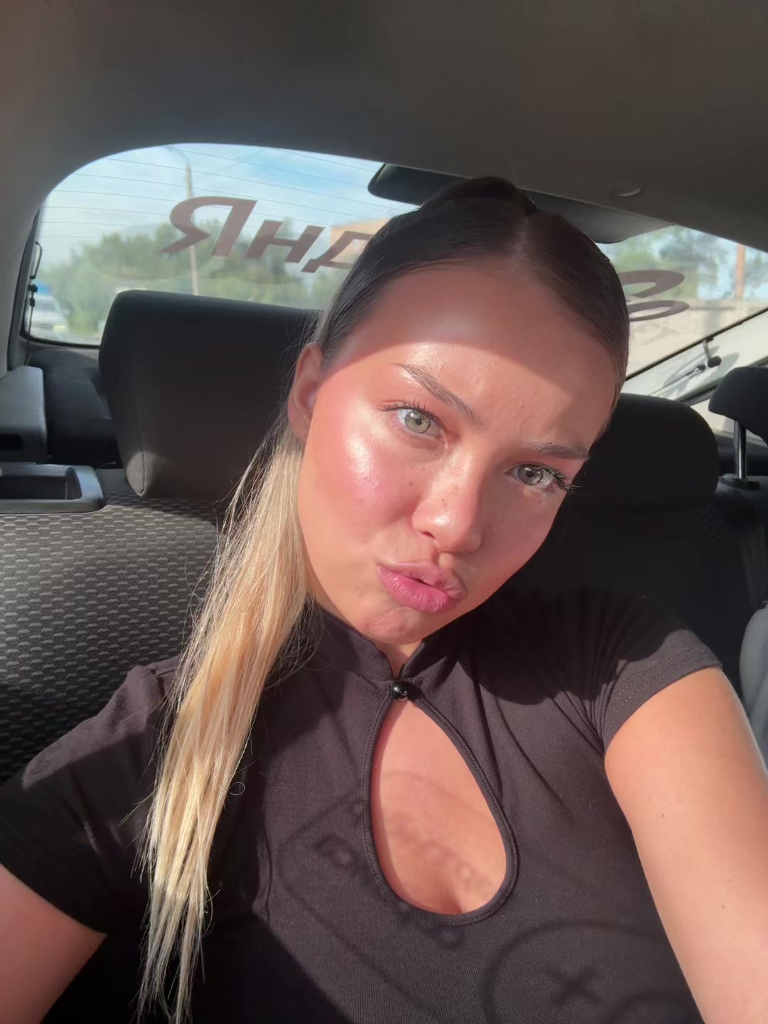 @🎀Karolina🎀