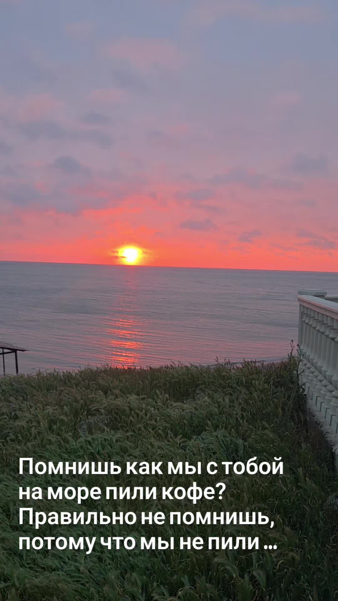 @bantiki_girlss