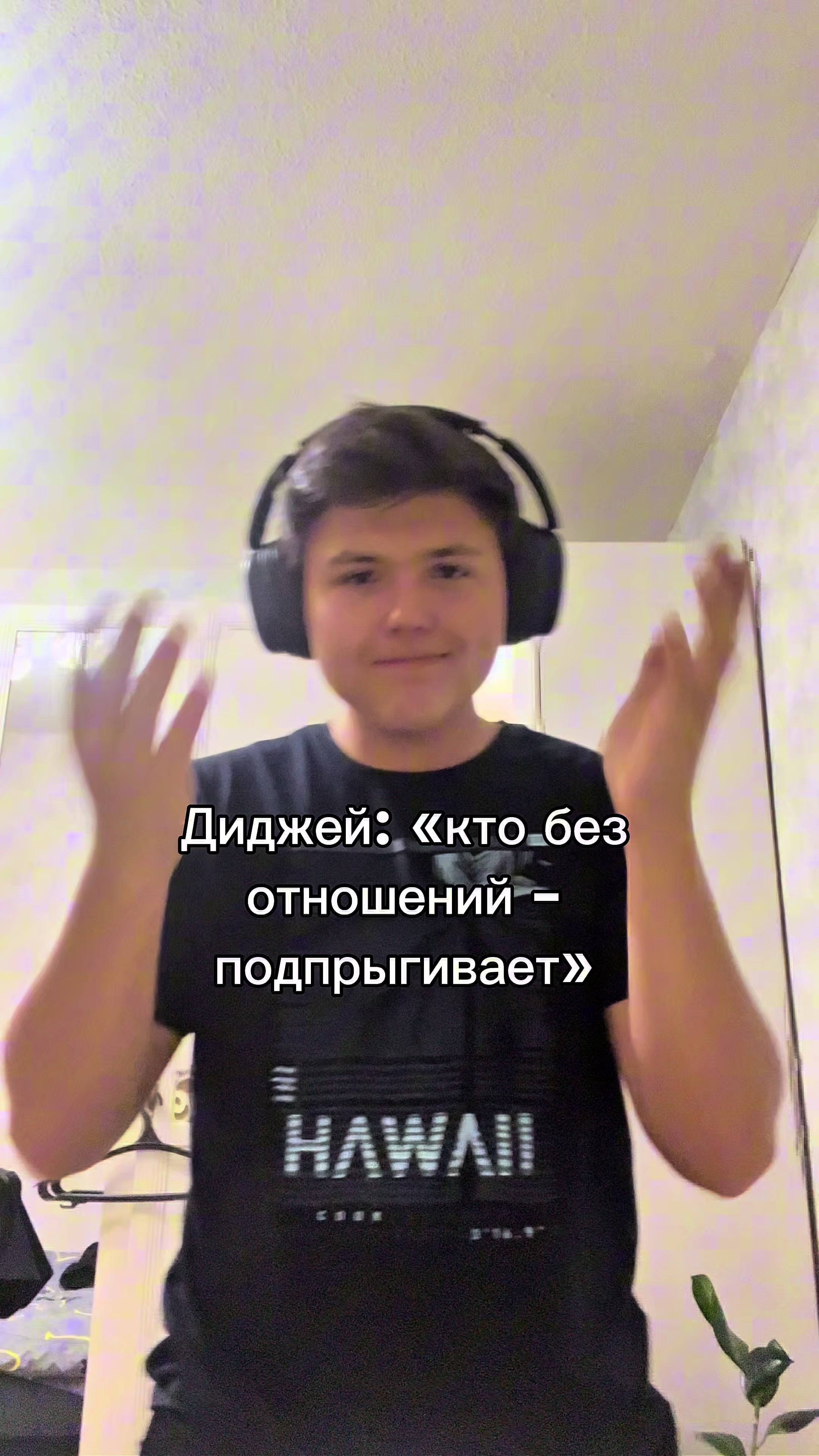 @Romantres