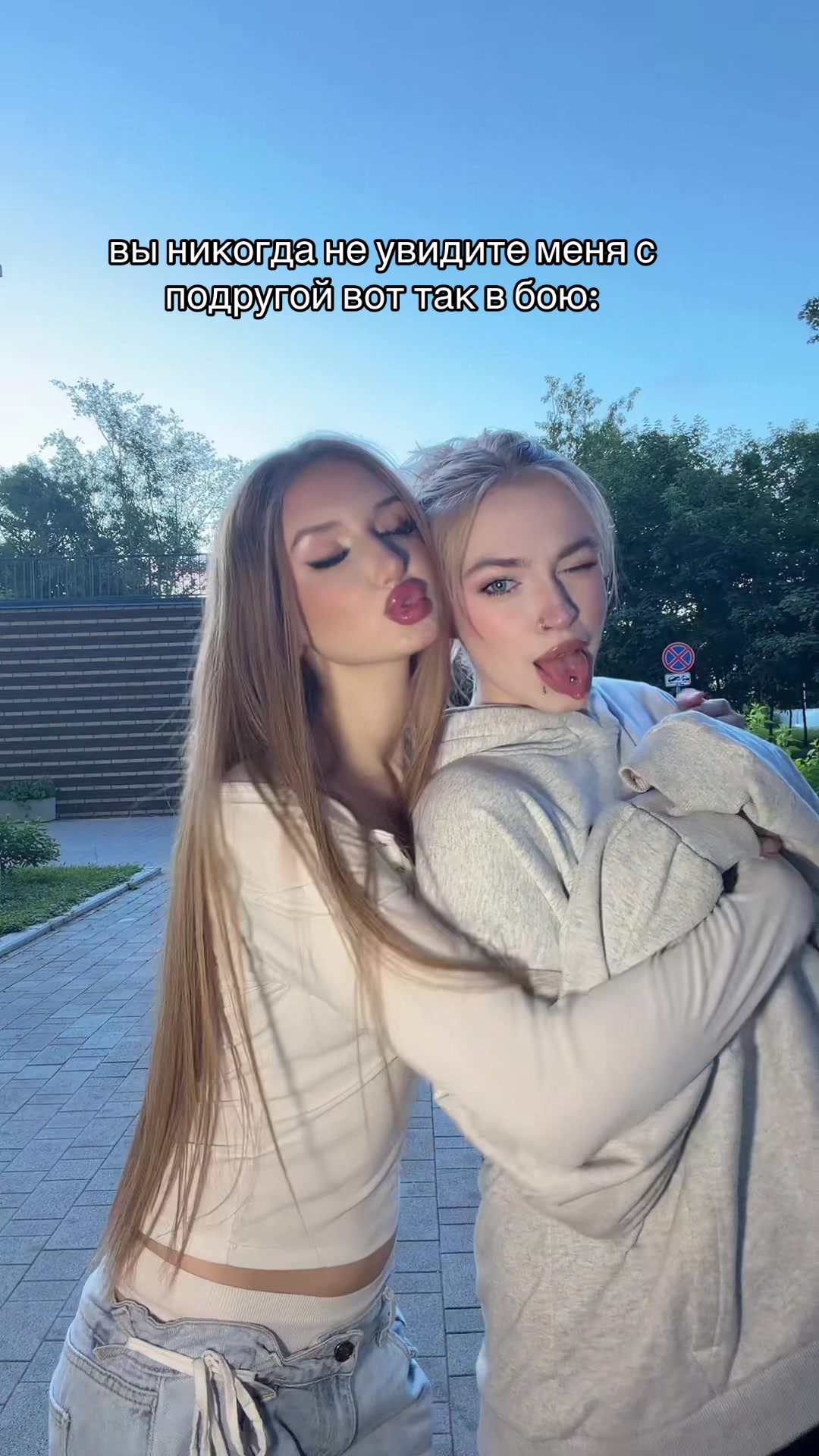 @виличка💋