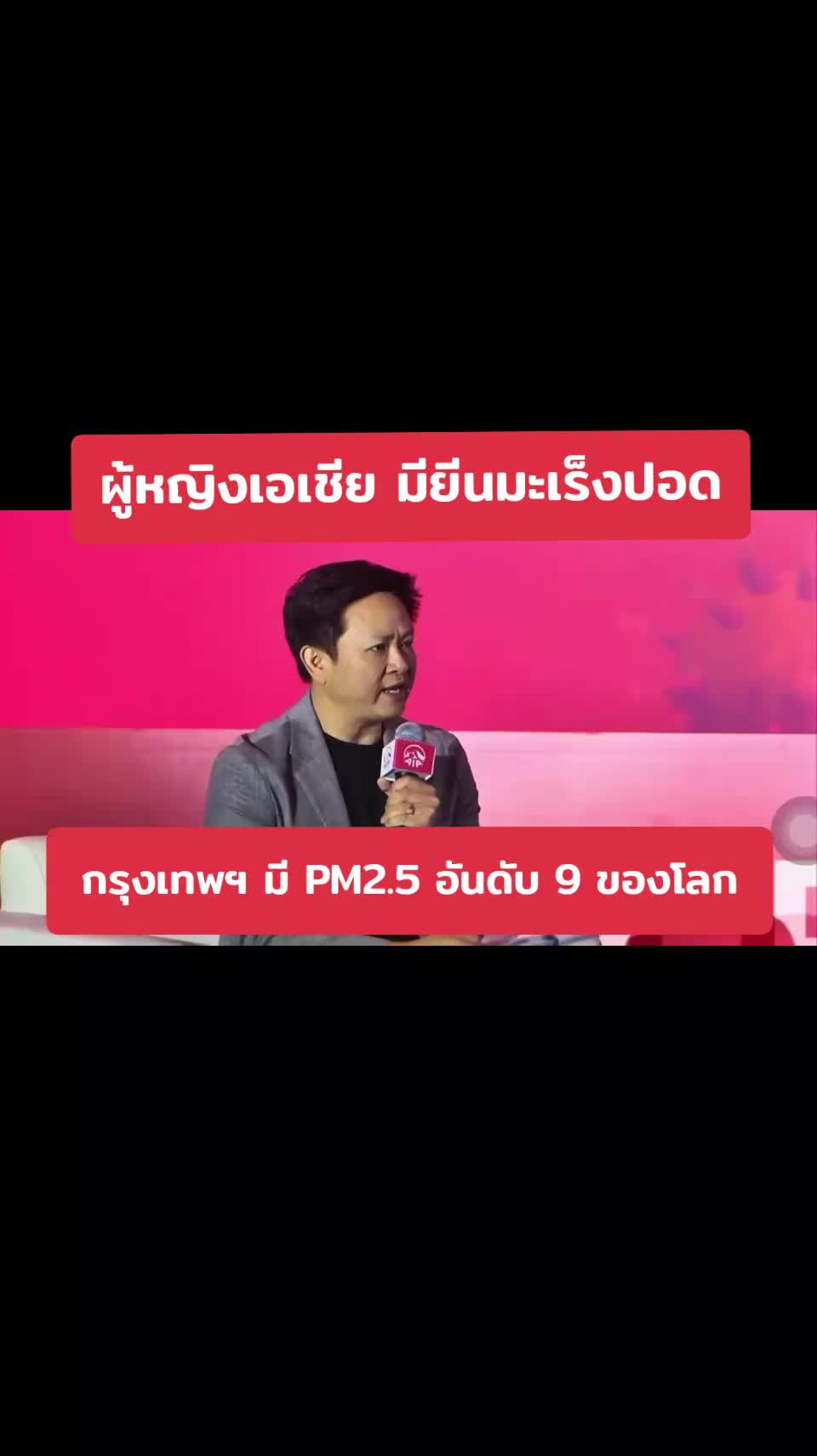 @พี่คิตตี้ AIA