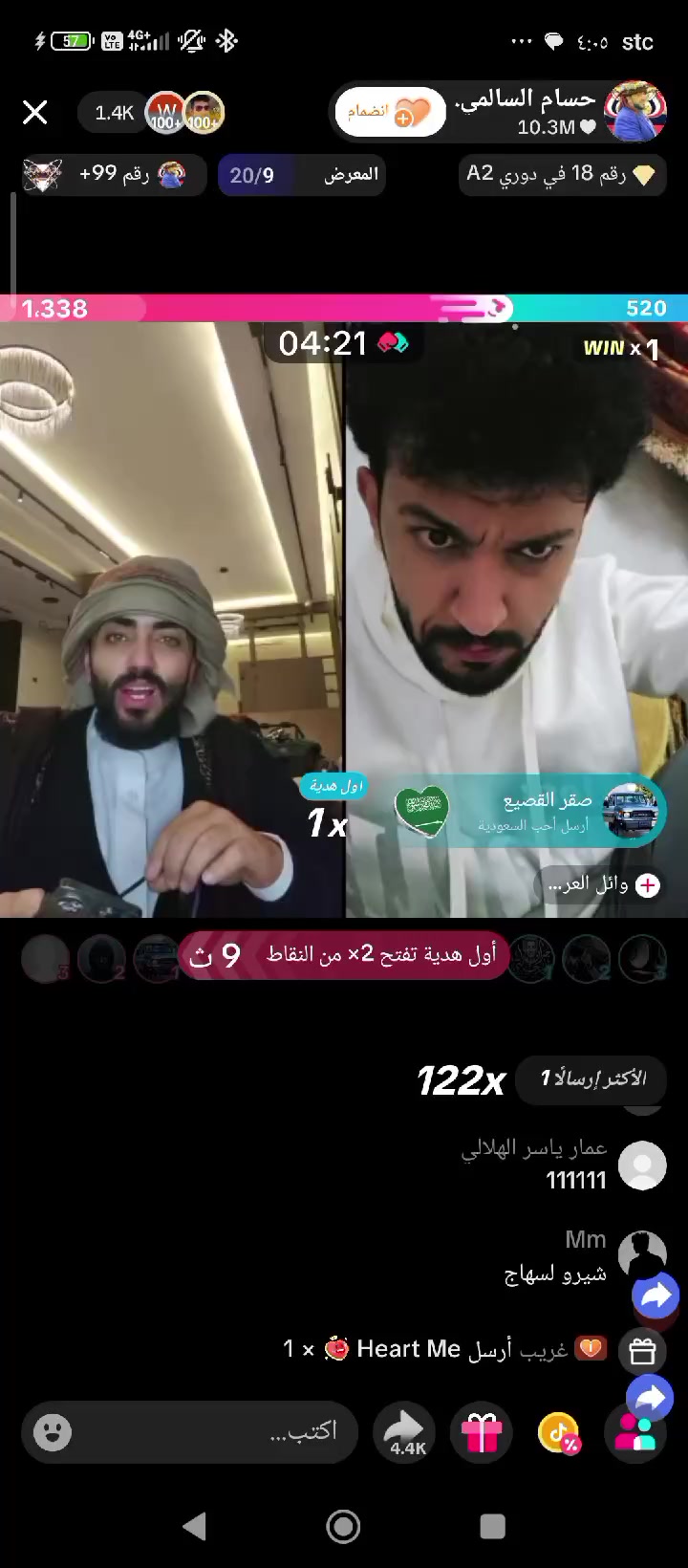 @ابن اليمن🇾🇪🇾🇪🇵🇸🇵🇸